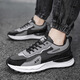 Qihua shoes men's shoes 2025 autumn and winter new anti-slip thick sole height-enhancing work labor insurance casual sports dad shoes FH-9925 black plus cotton 42