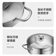 SUPOR Hot Pot Yuanyang Pot 304 Stainless Steel Large Capacity Thickened Deep Easy-to-Clean Shabu Shabu Shabu Gas Induction Cooker Universal ET28AAS03 28cm