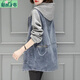 Ai Feilin denim jacket for women short 2025 spring and autumn new Korean loose large size hooded casual baseball uniform top 9885 models L 112-123Jin [Jin equals 0.5 kg]