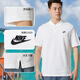 Camiseta Nike (Nike) Camiseta para hombres 2025 Summer Nuevo Sportswear Sportswear Breatable Loose Skin Running Castak Tennis Polo Camisa FN3895-100/Photos promedio de grandes/espectáculos y regreso 5 L (175/92a)