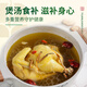 源江草冬虫夏草断虫草甄选断草 实惠装 老年人营养品自食用送礼 纯肉节50克