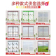 Quan Xichen winter thermal curtains sealed windows windproof thickened thermal curtain insulation film antifreeze and cold windproof artifact water cube white frame [zipper style] width 180*height 160cm
