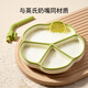 YEEHOO Children's Compartmented Dinner Plate Baby Silicone Tableware Infant and Toddler Fall-proof Suction Cup Eating Food Bowl Ruomiaobai