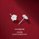 DAISY DREAMS 999 Silver Camellia Earrings for Women 2025 New Temperament Flower Earrings Light Luxury High-Quality Full Silver Fashion Earrings Camellia Earrings 999 Silver