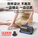 Sawang German wireless mite removal instrument for household mite removal and sterilization bed with ultraviolet constant temperature vacuum cleaner high frequency beat to remove mites powerful and deep ranking top ten brands high-end gray specially designed for high sensitivity / mother and baby - 99.9% mite removal