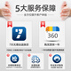 德宝博维众泰T600T300大迈X5X7SR9T700Z200HB前轮2008后5008轮速ABS传感器 一车套【4个】 众泰5008