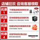 JBL Home KTV Audio Set Full Set of Karaoke All-in-One Song Order Machine Professional Performance Equipment [Luxury Edition] 2 Audio KTV Audio Set Three
