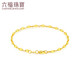 Liufu-Schmuck, goldenes zusammengeknüpftes Goldarmband für Frauen, Geschenke für Frauen, Preis B01TBGB0006, ca. 1,78 Gramm