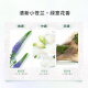 力士小苍兰蓬松去屑洗发水470g+沐浴露550g+旅行装100gx2 田曦薇同款