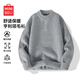 MINISO sweater knitted cardigan men's jacket high-end casual top men's autumn V-neck outer wear inner wear men's Henry collar half cardigan dark gray L /170 (weight 120-140Jin Jin equals 0.5 kg)