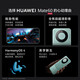 Huawei Mate60 Nationaler Zuschuss von 500 Yuan 12 GB+512 GB Baisha Silber Super zuverlässig Xuanwu Architektur Hongmeng Smartphone