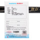 SHIMANO 21 Daoya Black pit fishing rod Platform fishing rod Hand rod Fishing rod Reservoir hand rod Fishing rod 3m -6H