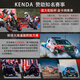 
KENDA Jianda Motorcycle Tire 90/90-10 Competitive semi-hot melting tire K702 electric scooter special tire