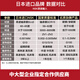NSK高速轴承6206 6207 6208 6209 6210 6211 6212 6213ZZ D NSK6213ZZ铁封