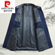 Pierre Cardin Chinese tunic suit for middle-aged and elderly men, elderly suit, loose Chinese tunic suit, autumn and winter knitted navy M 170/72