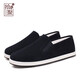 Shiju Spring and Autumn Style Men's Traditional Cloth Shoes Corduroy Breathable Comfortable Thousand-Layer Sole Old Beijing Cloth Shoes Men's Middle-aged and Elderly Dad 11301N52 Black 41