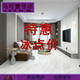 XMSJ Marco Polo Tile CT15068 15058 15080 15050 15430 15262 15090AS(20 Konia CT15079AS