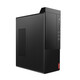 Lenovo Computer Host M450 Version personnalisée Core I5-12400F 32G Mémoire 1T La carte graphique indépendante du disque dur 2G peut être installée avec le port série du système Win7