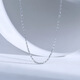 Saturday Fu PT950 platinum necklace plain chain female gold star chain PT057316 about 2.53g 40cm birthday gift