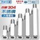 Tianzhuo Hardware 304 stainless steel single-head hexagonal binding post isolation column Yin and Yang stud single-pass internal and external tooth connection copper column external living M4*16+6 5 pcs
