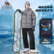 骆驼（CAMEL）【抱抱】冬季户外拒水羽绒服600蓬男女款加厚连帽保暖面包服N121C