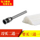适用得力凭证装订机钻头3846/3881/3888/3875/3876/3880钻刀铆管相思门刀头 NO.3880/3839钻刀