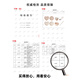 Xibaisheng bol en céramique haut de gamme ensemble de plats à la maison plats de qualité bassette de bol de bol de bol combinaison combinaison combinaison haut de glame de table colorée ensemble de table de table de 8,5 pouces 2 paquets [1278] style sans or