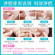 DermaAngel Invisible Acne Cleansing Patch Day and Night Mix 48 Patch Acne Patch Artificial Skin Can be Put on Makeup Ultra-thin Suction and Concentration Isolate Pollution