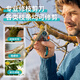 Gardena (Gardena) aus Deutschland für hocheffiziente Gartengarten-Obstbaum-Schere importiert Gartenbauschere, die Schere Begriff für Baumzweige professionelle Scheren der Professionellenklasse (12202) (12202)