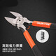 
OUOETY Gift Purple Cherry Wire Cutters Eclipse Nozzle Pliers Model 56-inch Mini Spring Plastic Eclipse Pliers MJL-922 6-inch MJL-9215-inch