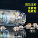 Peiyuan cordycep