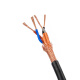 Jiayan RVSP twisted pair shielded wire 485 communication signal line 2 core flame retardant control cable 2*0.5 square 100 meters