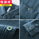 Hengyuanxiang primavera y verano camisa de manga larga chaqueta para hombres textura suelta moda hilo de algodón casual