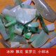 Fat Donglai's same quality jade scraps, natural Burmese raw stone, high ice seed scraps, plain scraps