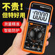 OEMG德国进口数字万用表DT9205A高精度电子数显表电工维修万用电 9205A新款(中文面板)零火线蜂鸣