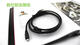 
Heguan Digital Writing Board CTL471 472 672 671CTH470 670 480 680 470/670 High-quality straight head line 140x0cm
