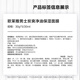 欧莱雅（LOREAL）男士面膜保湿补水护肤品面膜清洁控油男士炭爽净油保湿面膜 面膜5片