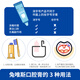 兔唯斯（TOWEALTH）口腔防护护理牙膏牙龈出血清新口气防护护龈护齿膏 防护 150g 1支 默认1