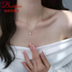 DL 1998 Fat Donglai same style pt950 platinum smile necklace women's natural pearl light luxury chain 2024520 for girlfriend platinum smile pearl necklace