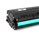 金印典适用惠普W1105A硒鼓hp 135a 135w粉盒137fnw墨盒106a 107a碳粉 【1500页 欧洲版】W1106A易加粉硒鼓