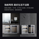 Xinchao (SICAO) red wine cabinet, embedded constant temperature wine cabinet, home dining bar, embedded wine cabinet, ice bar compressor, air-cooled fruit tea preservation refrigeration refrigerator JC-150 150A wine cabinet + 150C ice bar embedded 304L