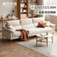 Genji Muyu fabric sofa cream style white modern simple small apartment living room straight three-seat sofa 2.52 meters three-seat sofa (fabric pear white)