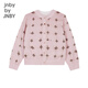 
jnby by JNBY Jiangnan cloth children's clothing autumn jacket cardigan sweater jacket light and comfortable boys and girls children 1N7313520 690 miscellaneous powder 140 cm