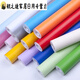 Shantou Lincun Wallpaper Self-adhesive Sticker Thickened Waterproof Wall Sticker TV Background Wall Bedroom Living Room Furniture Cabinet Wardrobe Sticker 7027 Fluorescent Yellow 45M*10M