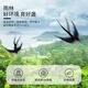 Huangjia Premium Little Swallow Strips 20g Experience Package Indonesian Imported Bird's Nest Tonic Gifts Gifts Giving to Wife, Honoring Elders, Send Parents
