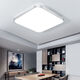 维诺亚LED吸顶灯正方形简约现代卧室灯阳台灯书房餐厅过道走廊会议室灯 银色38*38cm36w高光