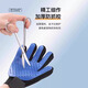 Cat grooming gloves, cat and dog comb, dog hair removal bathing gloves, cat combing artifact, cat supplies collection, zs cat grooming gloves, blue, left hand, 1 piece