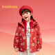 Balabala Children's Clothes Children's Jackets Boys 2025 Spring and Autumn Clothes Girls Polar Fleece Two-piece New Year's Clothes 208125105208