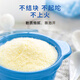 Neuseeländische importierte Milchquelle hohe probiotische Colostrum -Ernährungspulver 600 g großes Can ohne Saccharose -Addition (600 g)