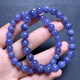 Miling Natural Tanzania Tanzanite Bracelet Women's Heart of the Ocean Purple Sapphire Crystal Gem Single Circle Bracelet Jewelry Gift (S12) Approximately 6.6-6.9mm